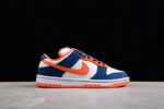 Nike SB Dunk Low Broncos - Image 6