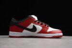 Nike SB Dunk Low Chicago - Image 4