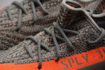 Adidas Yeezy 350 V2 Beluga - Image 7