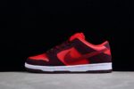 Nike SB Dunk Low Cherry - Image 5