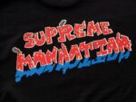 T-shirt Supreme Manhattan - Image 7