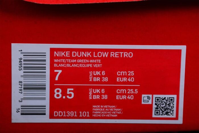 Nike Dunk Low Michigan State - Image 13