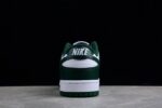 Nike Dunk Low Michigan State - Image 6