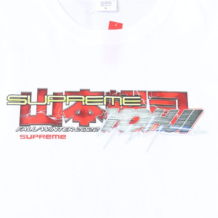 T-shirt Supreme Yohji Yamamoto TEKKEN - Image 4