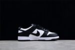 Nike Dunk SB Low Retro White Black - Image 5