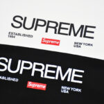 T-shirt Supreme Established 1994 Black SP025 - Image 5