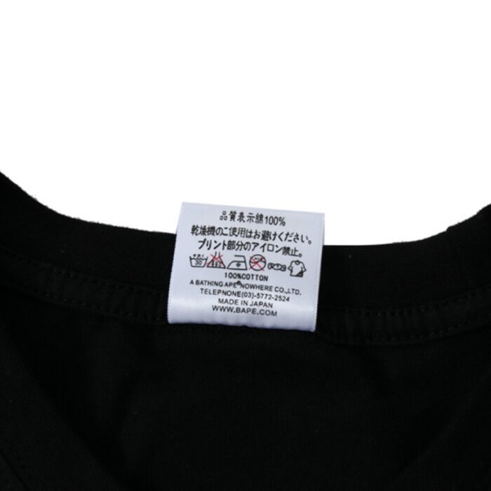 T-shirt BAPE Ape Shall Never Kill Box Print BP031 - Image 10