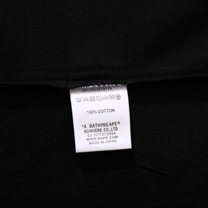 T-shirt BAPE Ape Shall Never Kill Box Print BP031 - Image 11