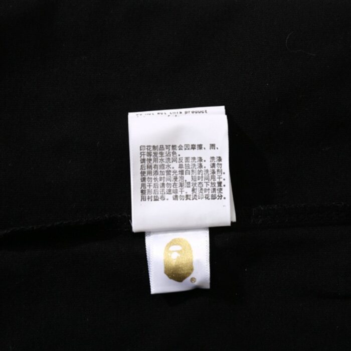 T-shirt BAPE Ape Shall Never Kill Box Print BP031 - Image 12