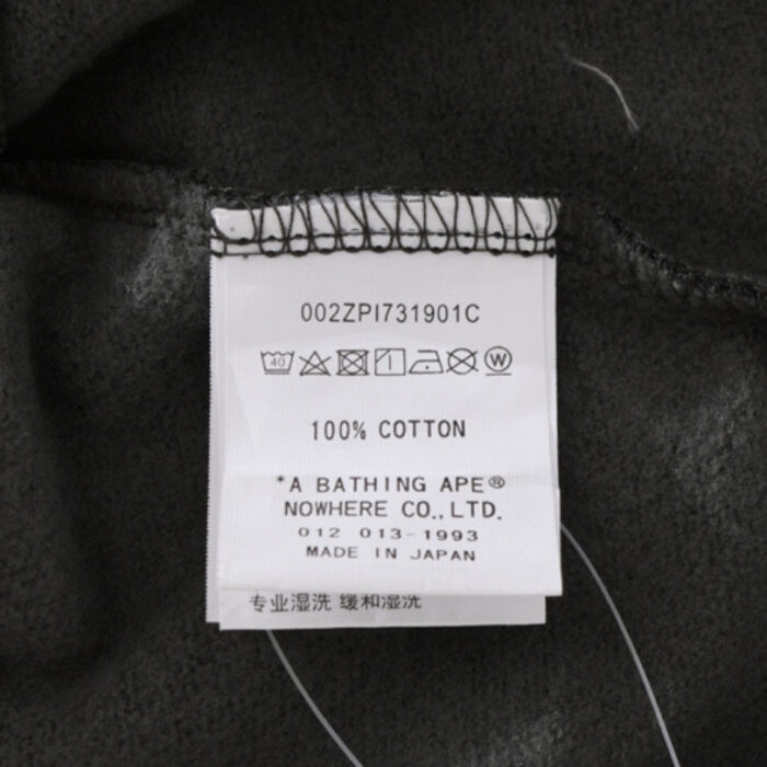 Pants BAPE NBHD Camo Shark Black BP39 - Image 12