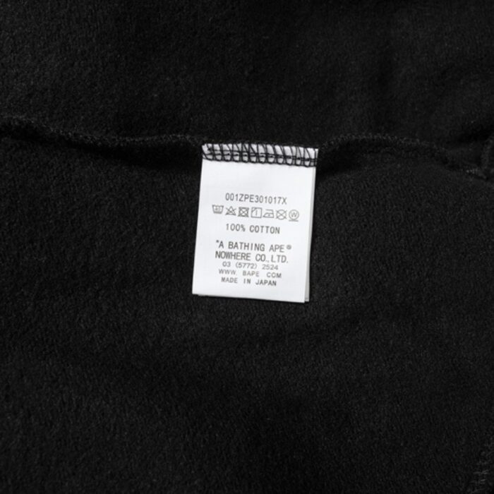 Sweatpants BAPE Ape Head Black BP40 - Image 11