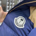 Jacket Puffer Moncler Two-Tone MCL024 - Image 13