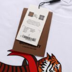T-shirt Burberry Tiger BY030 - Image 5