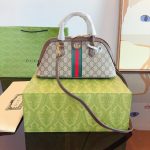 Gucci Ophidia Small Bag GC239 - Image 2