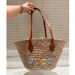 Gucci Straw Tote Bag GC250 - Image 2
