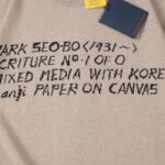 T-shirt Louis Vuitton LV187 - Image 5