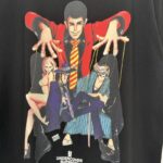 T-shirt Supreme SP085 - Image 4