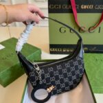 Gucci Ophidia Jumbo GG Mini Bag GC223 - Image 7