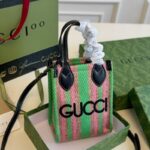 Gucci Straw Mini Shoulder Bag GC221 - Image 8