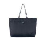 Prada Nylon Tote Bag PD079