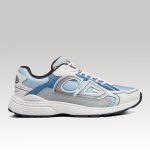 Christian Dior B30 Sneaker DO155 - Image 5