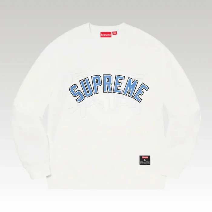 Sweatshirt Supreme Kanji Logo White - Drip Slum