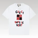T-shirt Gucci Dans Le Vert White GC073 - Drip Slum