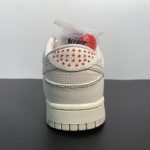 Nike Dunk Low SE Sashiko NK073 - Image 4
