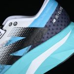 New Balance FuelCell Rebel V4 NB015 - Image 4