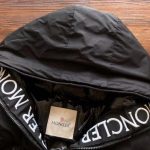 Jacket Moncler Montcla MCL057 - Image 8